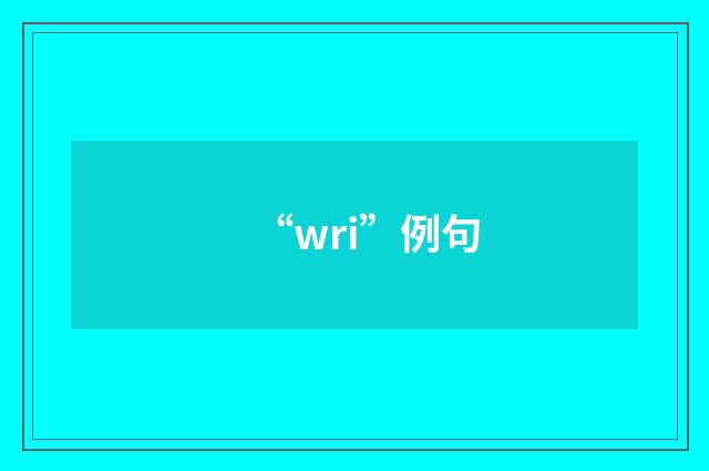 “wri”例句