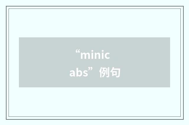 “minicabs”例句