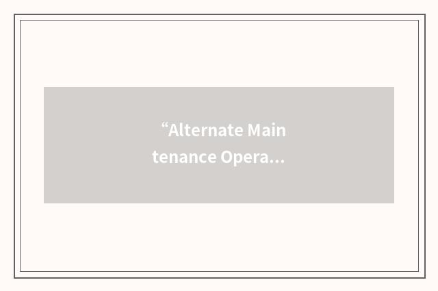 “Alternate Maintenance Operations Center”缩略