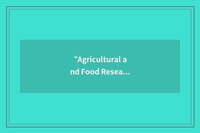 “Agricultural and Food Research Council”缩略