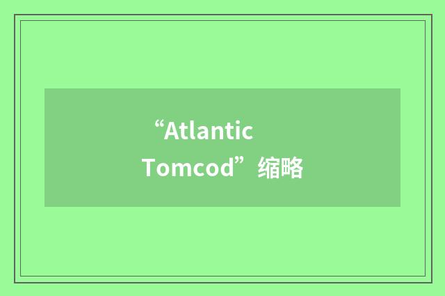 “Atlantic Tomcod”缩略