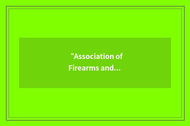 “Association of Firearms and Ammunition Dealers of the Philippines”缩略
