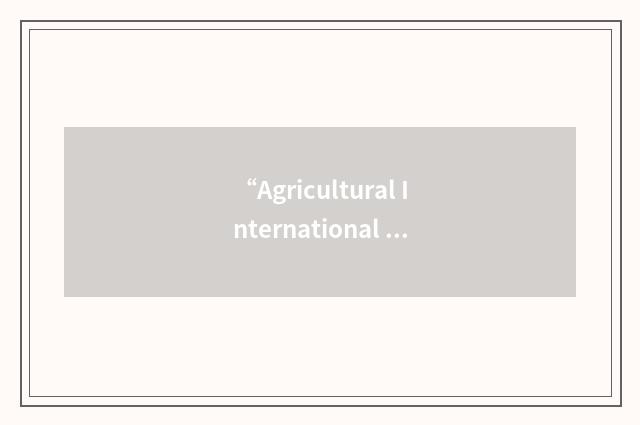 “Agricultural International Trade Promotion Program”缩略