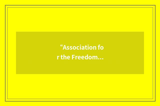 “Association for the Freedom of Oppressed Plushies”缩略