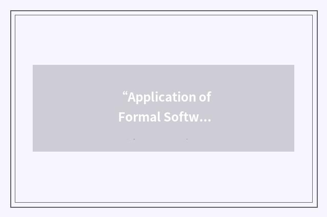 “Application of Formal Software Specifications”缩略