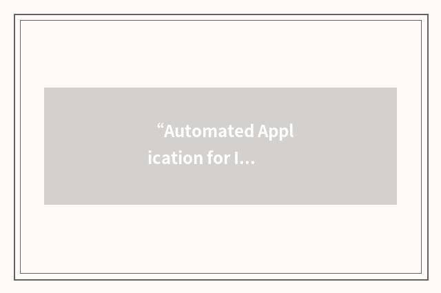 “Automated Application for Intelligence Preparation of the Battlespace”缩略