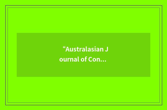 “Australasian Journal of Construction Economics and Building”缩略