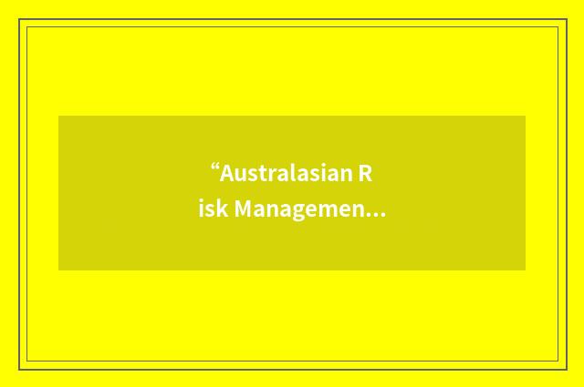 “Australasian Risk Management Unit”缩略