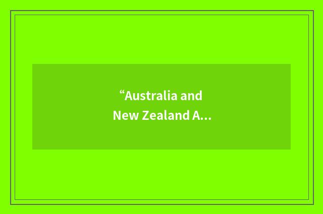 “Australia and New Zealand Association for Leisure Studies”缩略