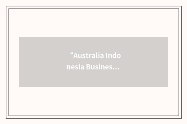 “Australia Indonesia Business Council”缩略