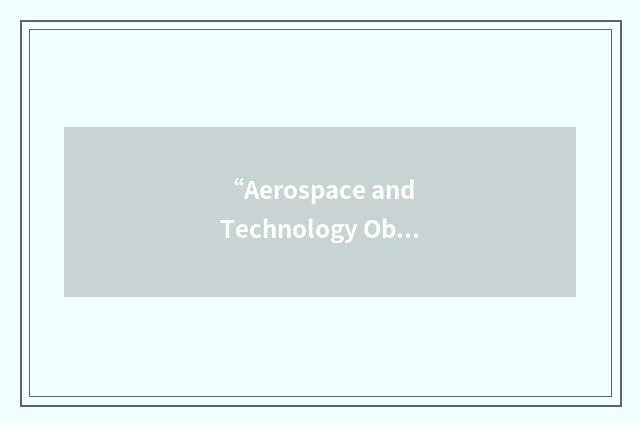 “Aerospace and Technology Oberpfaffenhofen”缩略