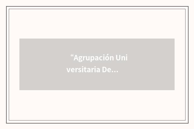 “Agrupación Universitaria Del Uruguay”缩略