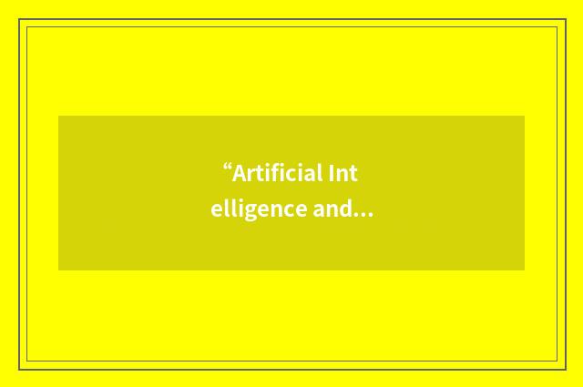 “Artificial Intelligence and Mathematics”缩略