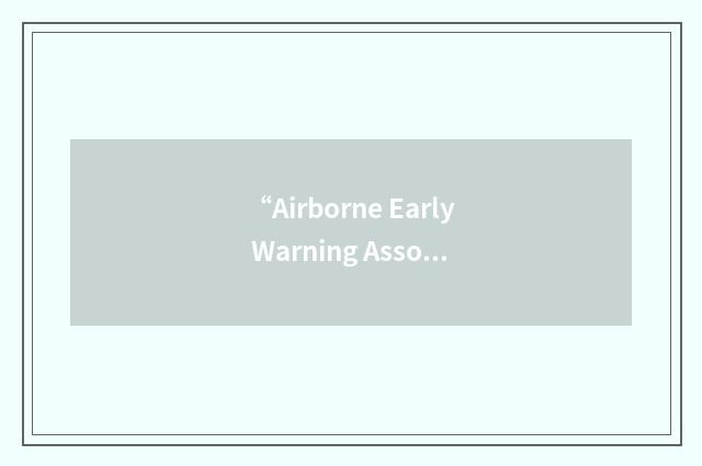 “Airborne Early Warning Association”缩略