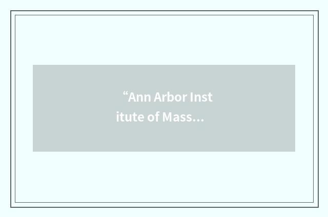 “Ann Arbor Institute of Massage Therapy”缩略