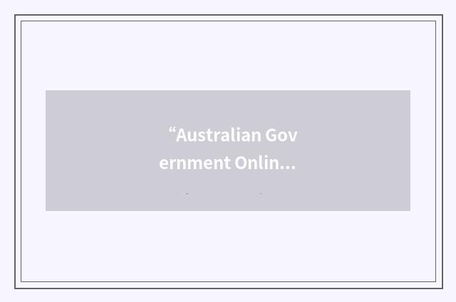 “Australian Government Online Service Point”缩略