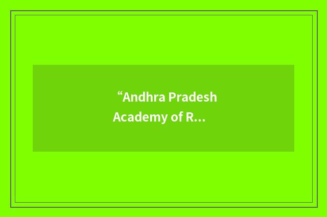 “Andhra Pradesh Academy of Rural Development”缩略
