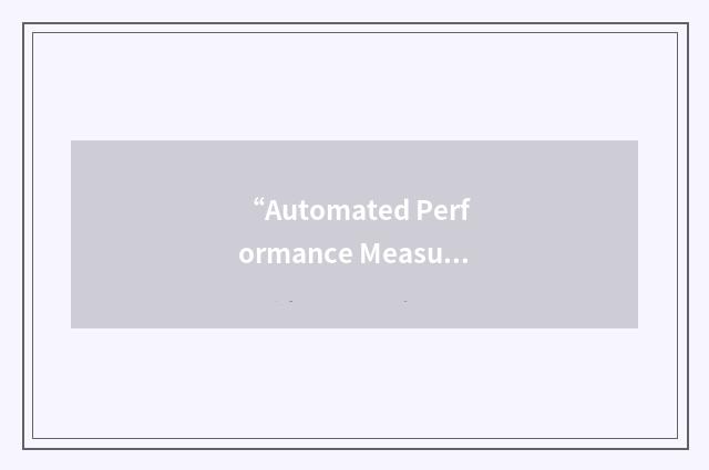 “Automated Performance Measurement System”缩略