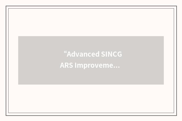 “Advanced SINCGARS Improvement Program”缩略