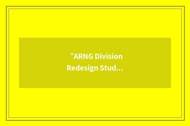 “ARNG Division Redesign Study”缩略