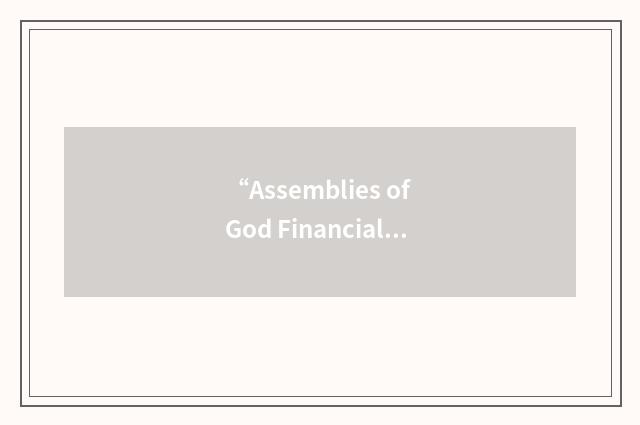 “Assemblies of God Financial Services Group”缩略