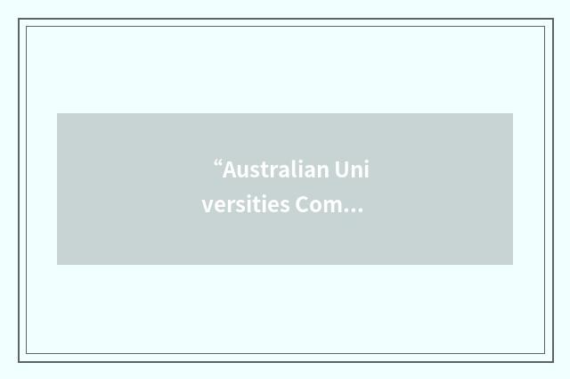 “Australian Universities Community Engagement Alliance Inc.”缩略