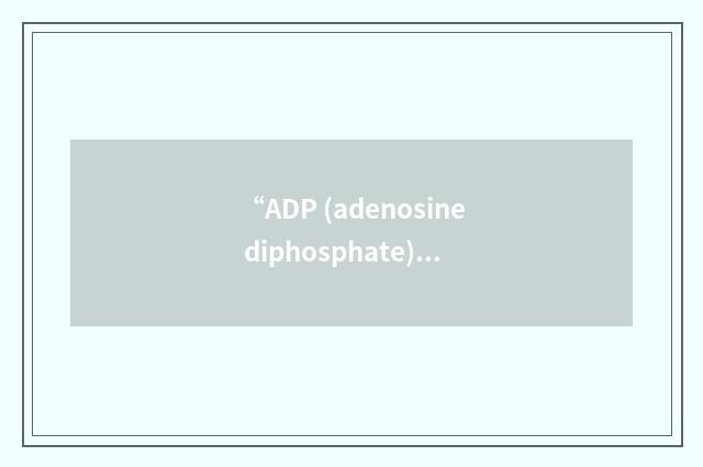 “ADP (adenosine diphosphate) Ribosylation Factor 3”缩略