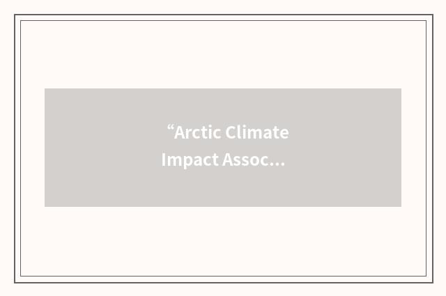 “Arctic Climate Impact Association”缩略