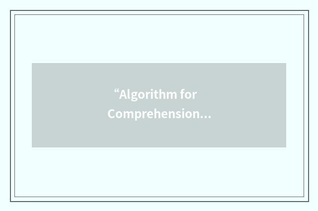 “Algorithm for Comprehension-Driven Clustering”缩略