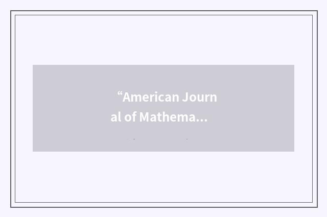 “American Journal of Mathematical and Management Sciences”缩略