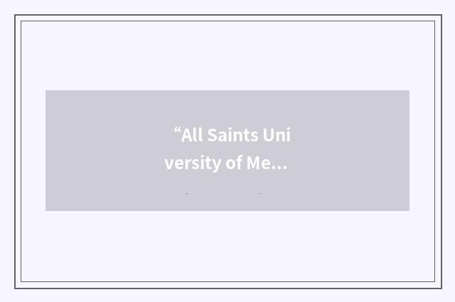 “All Saints University of Medicine”缩略