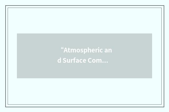 “Atmospheric and Surface Composition Spectrometer”缩略