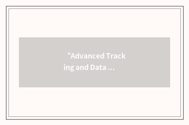 “Advanced Tracking and Data Relay Satellite”缩略
