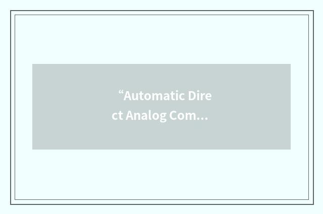 “Automatic Direct Analog Computer”缩略