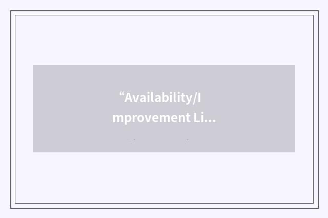 “Availability/Improvement List”缩略