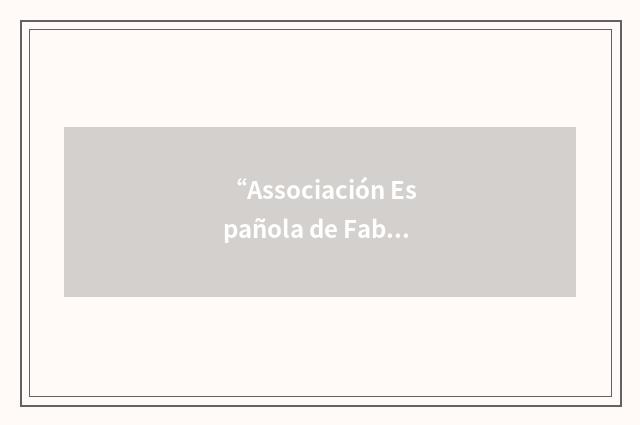 “Associación Española de Fabricantes de Pastas Alimenticias”缩略