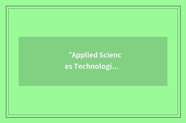 “Applied Sciences Technological Institute”缩略