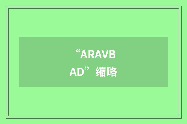 “ARAVBAD”缩略