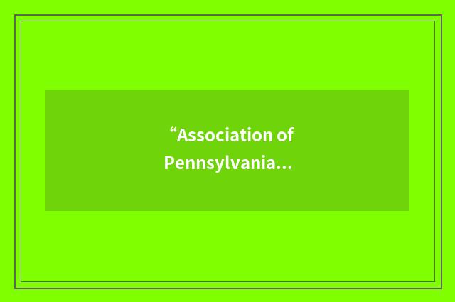 “Association of Pennsylvania Public Library Systems”缩略