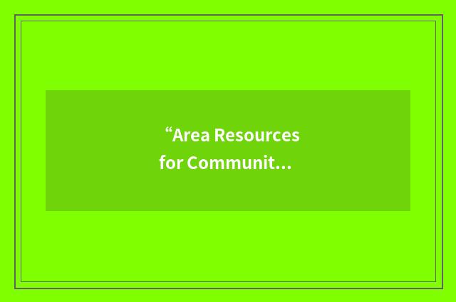 “Area Resources for Community and Human Services”缩略