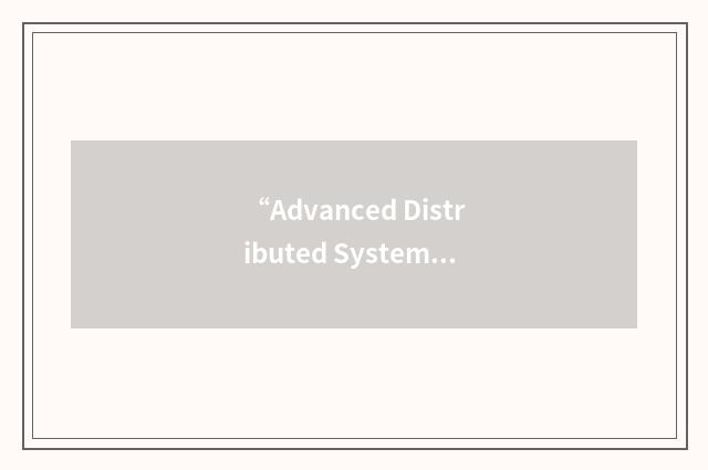 “Advanced Distributed System Interface”缩略
