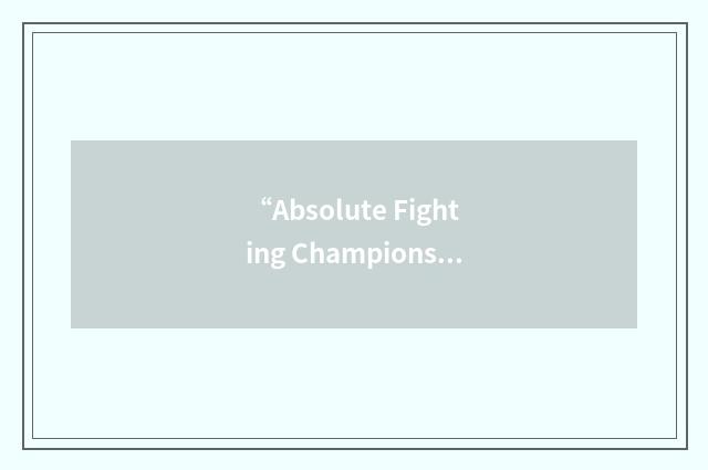 “Absolute Fighting Championship 3”缩略
