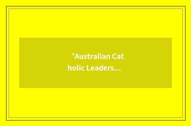 “Australian Catholic Leaders of Religious Institutes”缩略