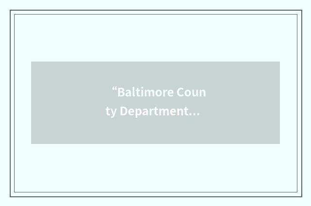 “Baltimore County Department of Social Services”缩略