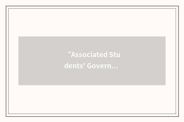 “Associated Students' Governing Board”缩略