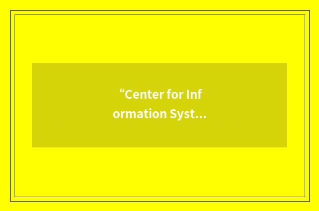 “Center for Information Systems Research”缩略