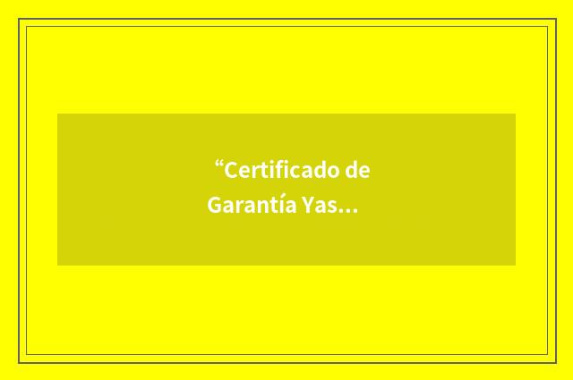 “Certificado de Garantía Yasuní”缩略