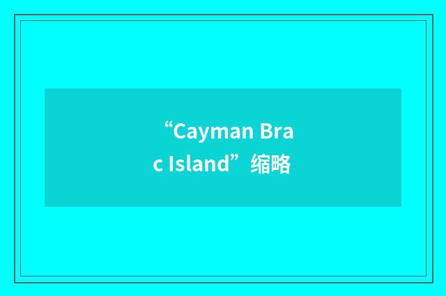 “Cayman Brac Island”缩略