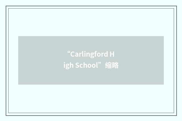 “Carlingford High School”缩略