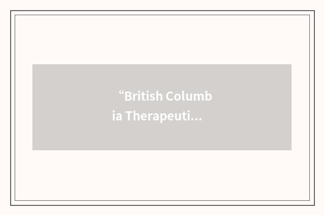 “British Columbia Therapeutic Touch Network”缩略